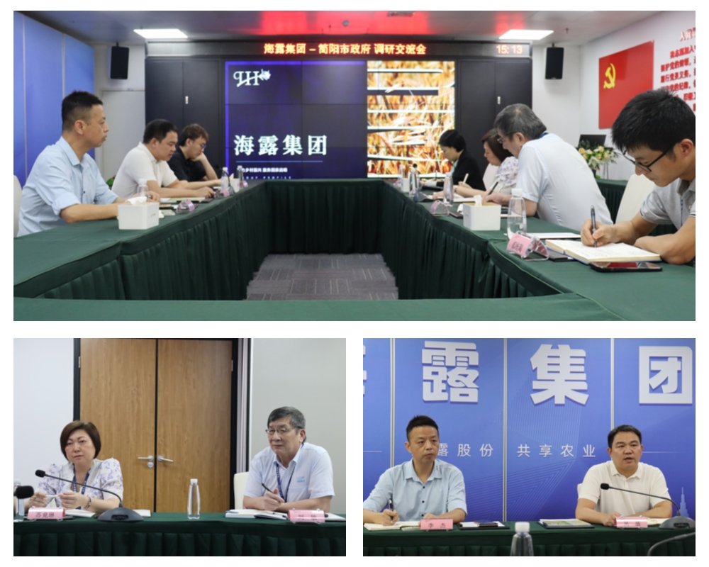 bti体育平台·(中国)官方网站