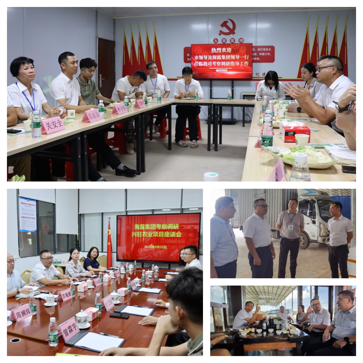 bti体育平台·(中国)官方网站