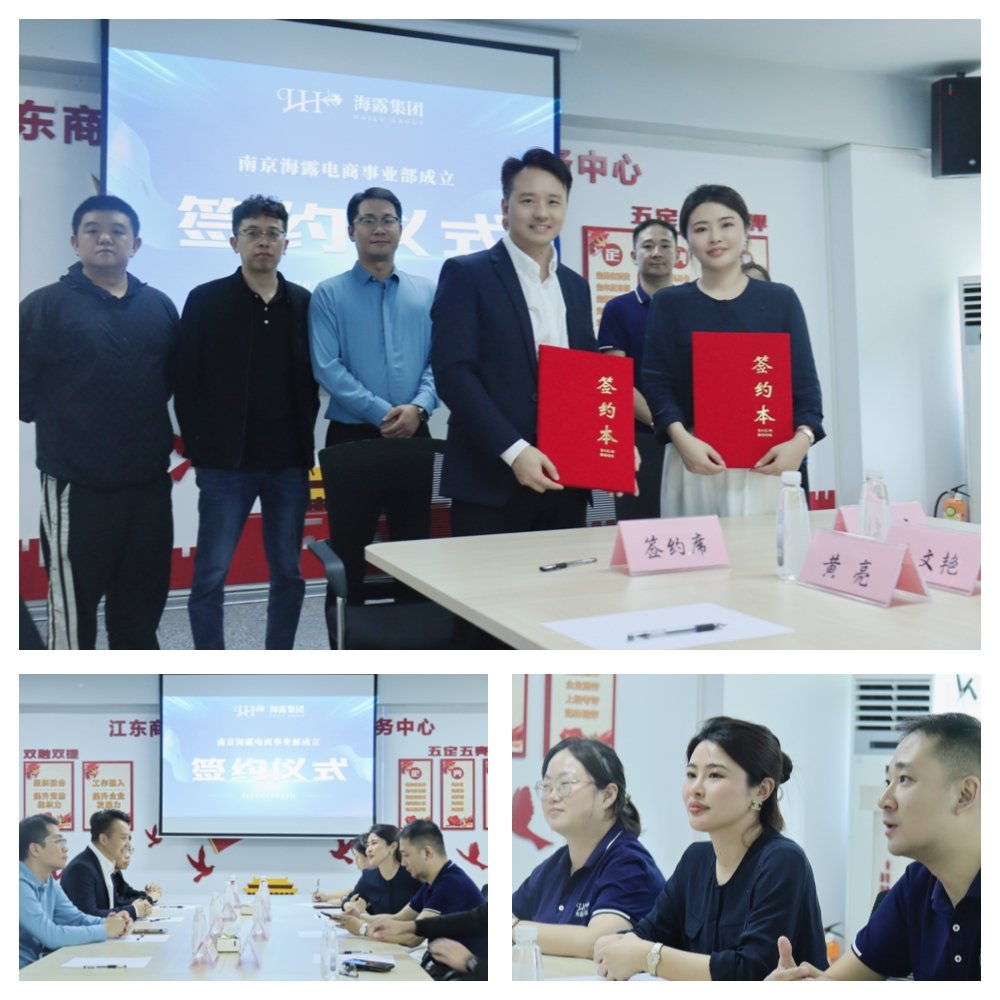 bti体育平台·(中国)官方网站