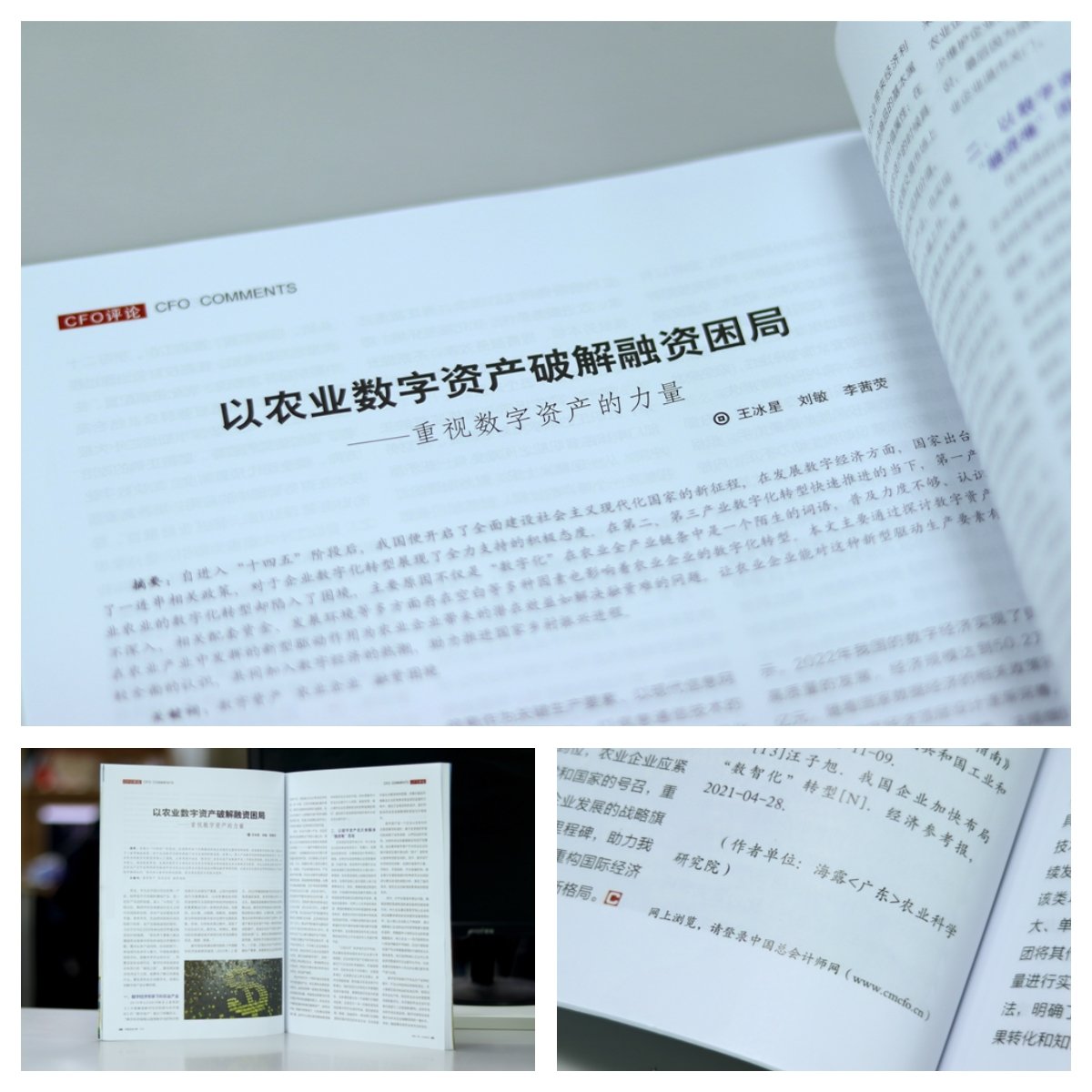 bti体育平台·(中国)官方网站