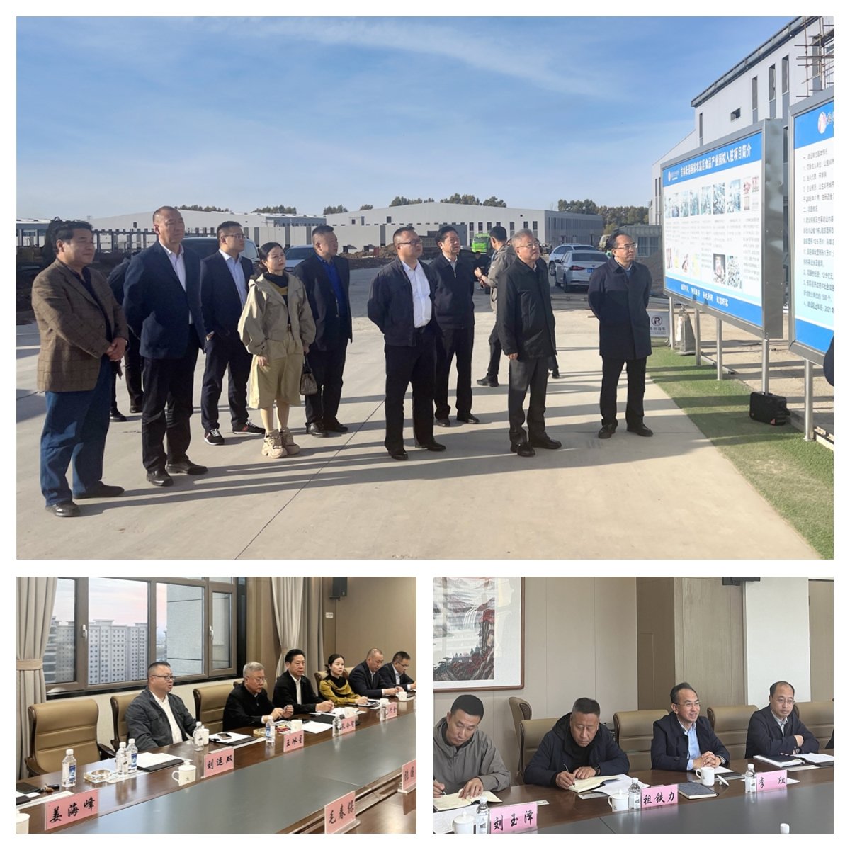 bti体育平台·(中国)官方网站