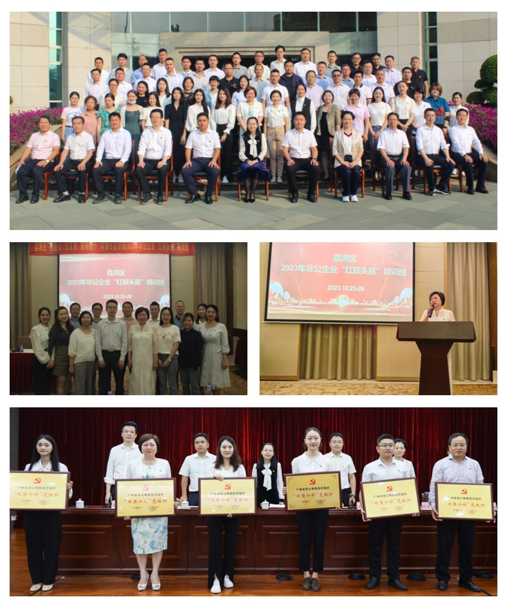 bti体育平台·(中国)官方网站