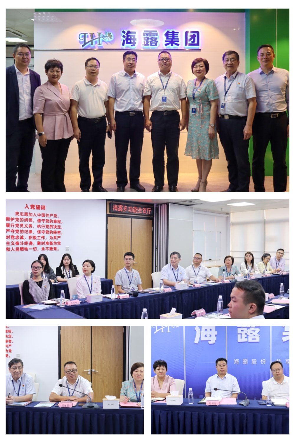 bti体育平台·(中国)官方网站