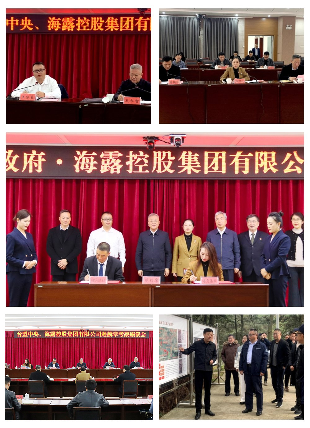 bti体育平台·(中国)官方网站