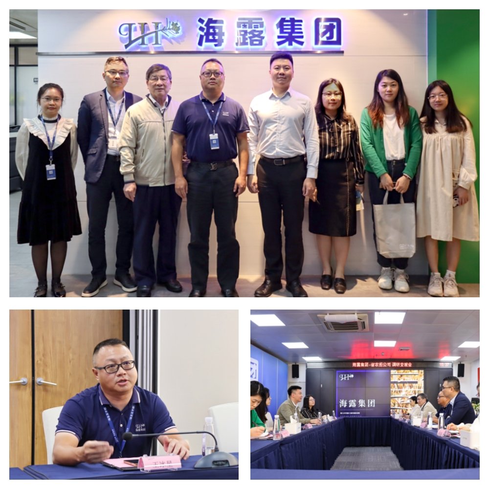 bti体育平台·(中国)官方网站