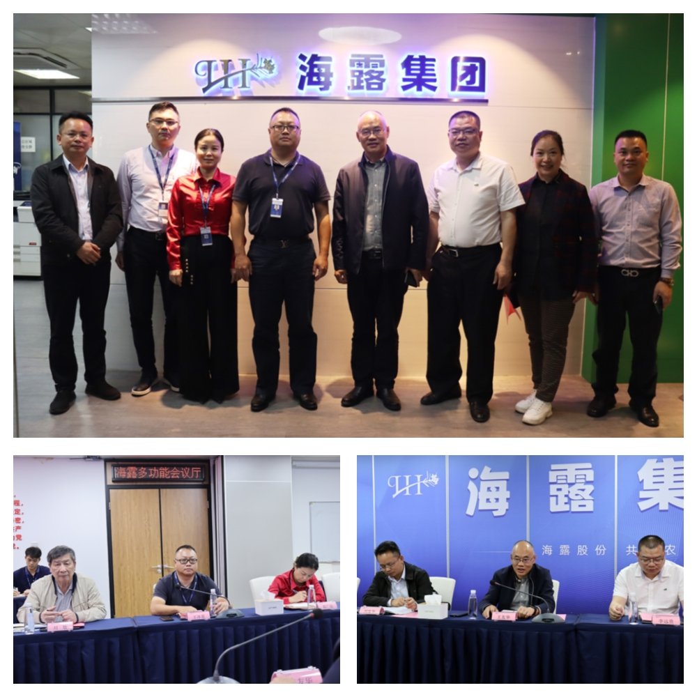 bti体育平台·(中国)官方网站