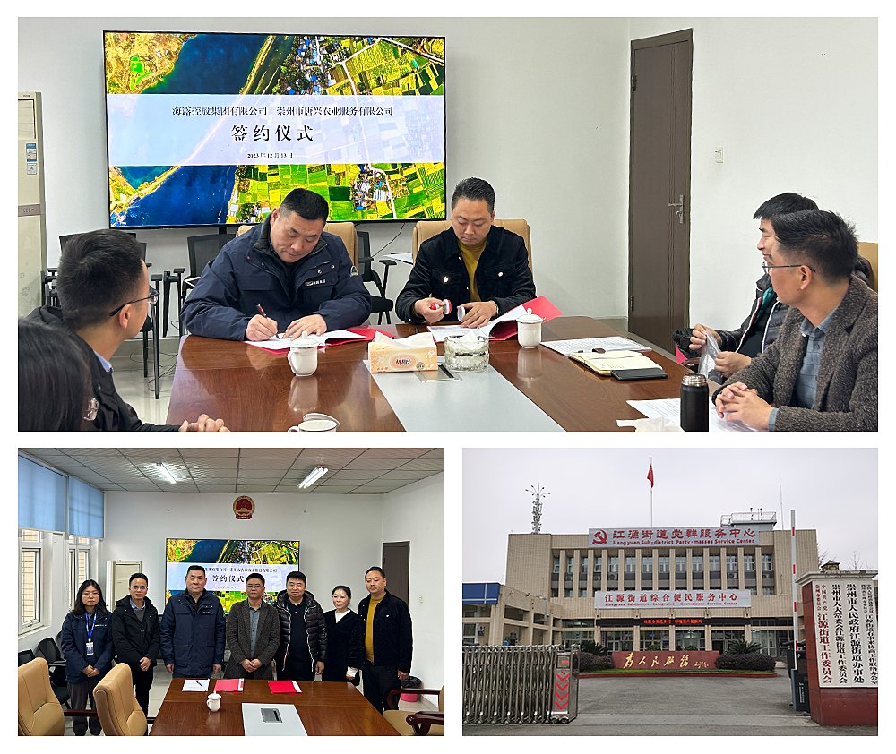 bti体育平台·(中国)官方网站