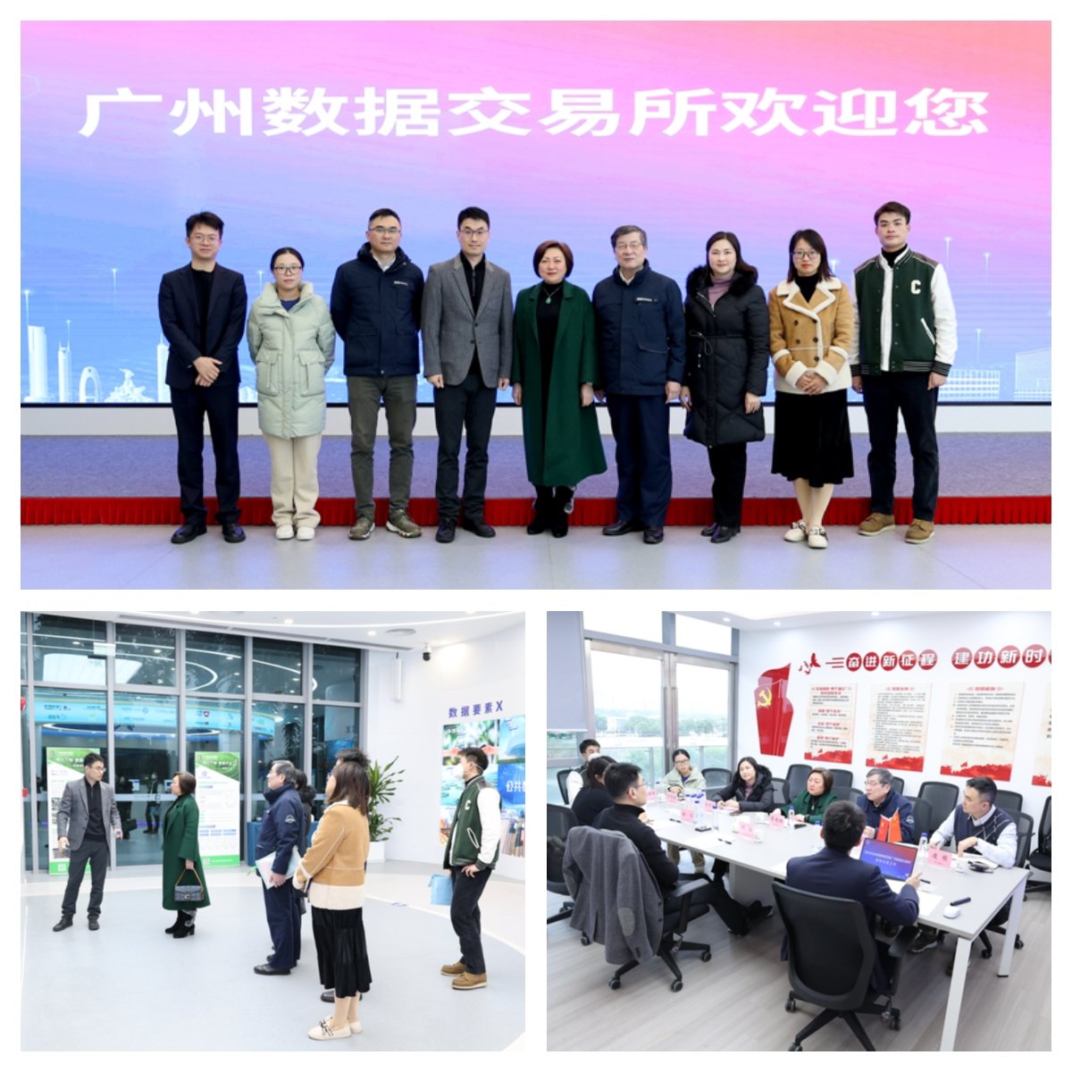 bti体育平台·(中国)官方网站