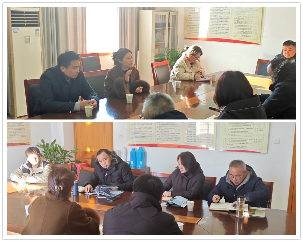 bti体育平台·(中国)官方网站