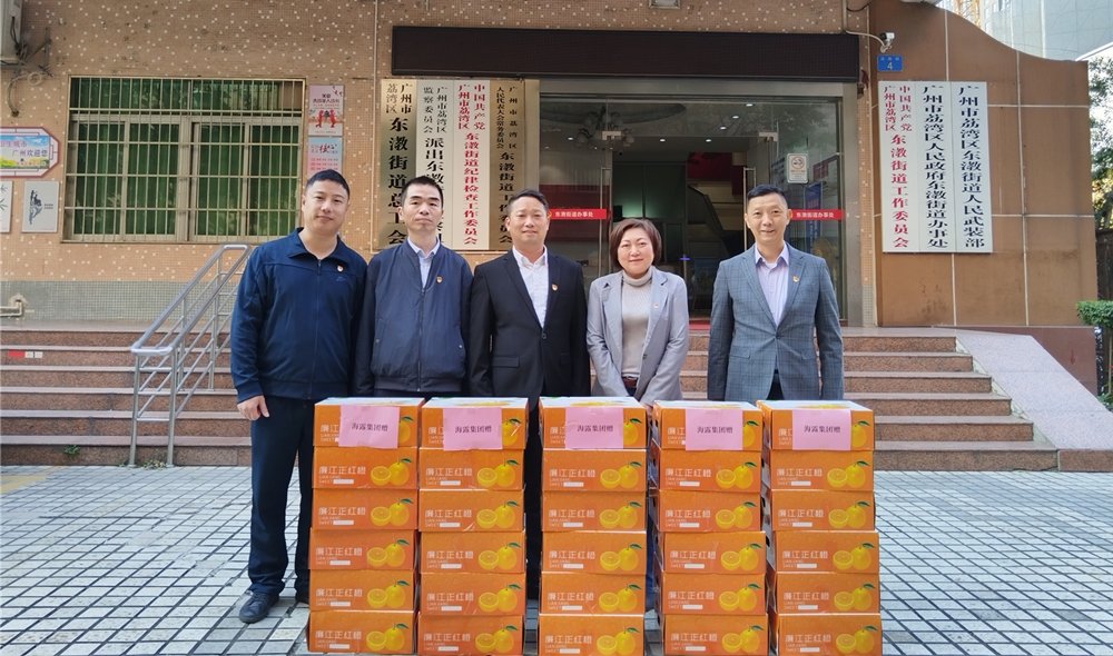 bti体育平台·(中国)官方网站