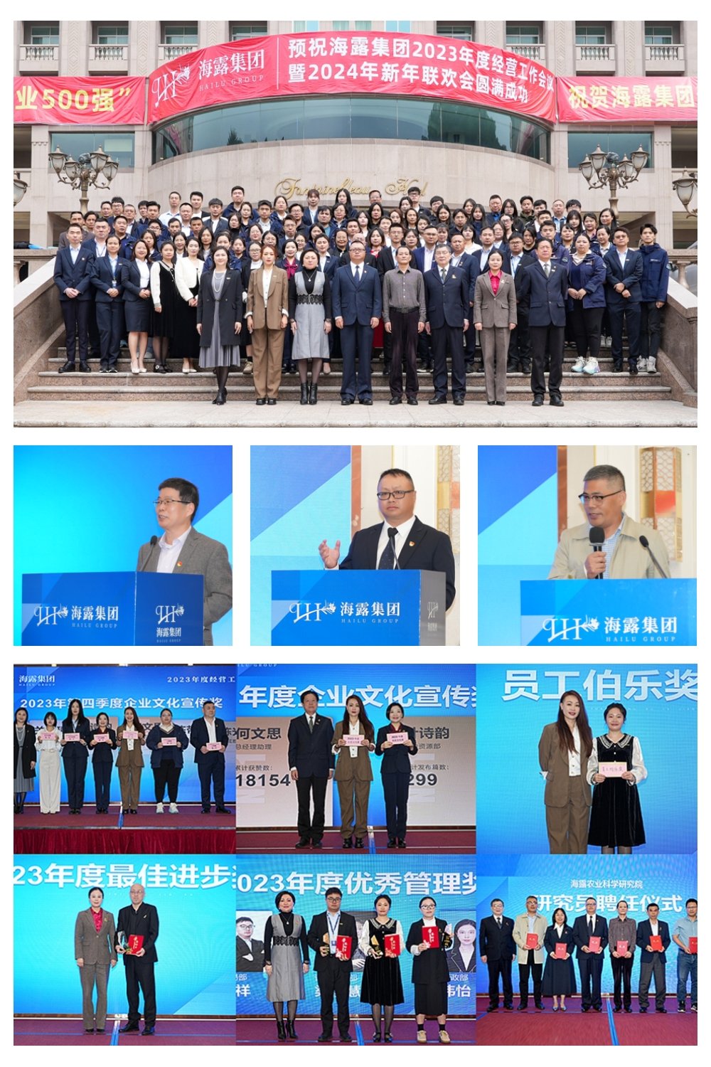 bti体育平台·(中国)官方网站