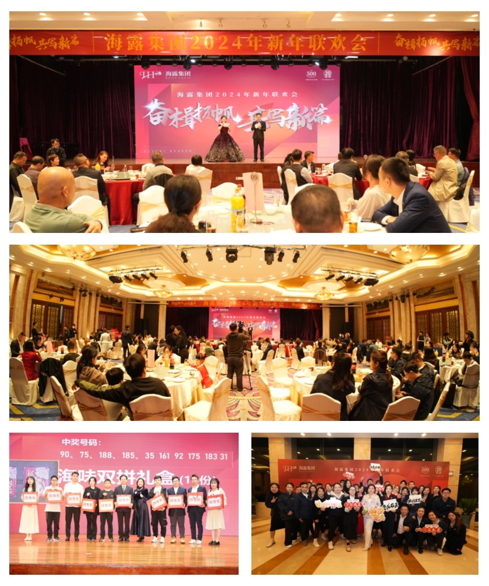 bti体育平台·(中国)官方网站