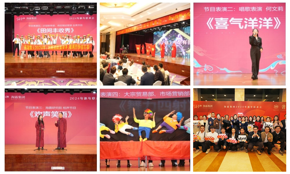 bti体育平台·(中国)官方网站