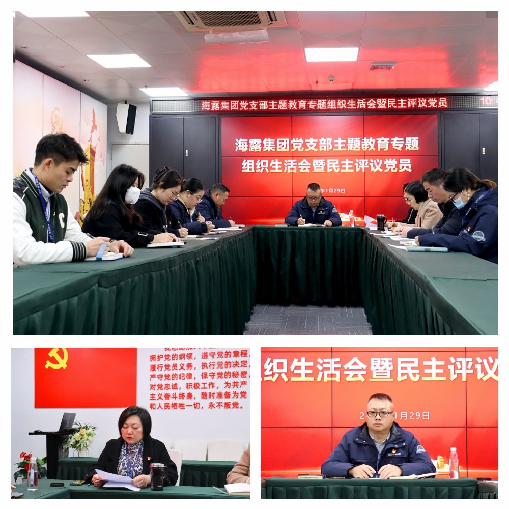 bti体育平台·(中国)官方网站