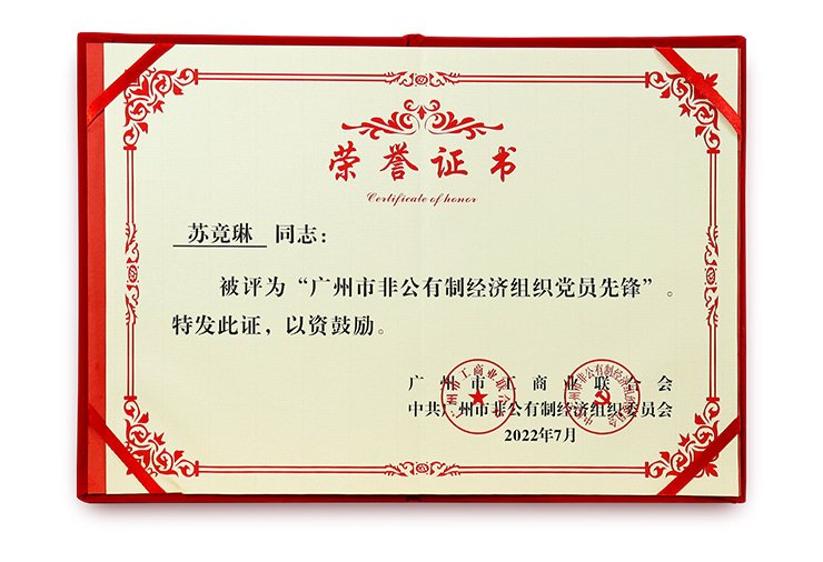 bti体育平台·(中国)官方网站