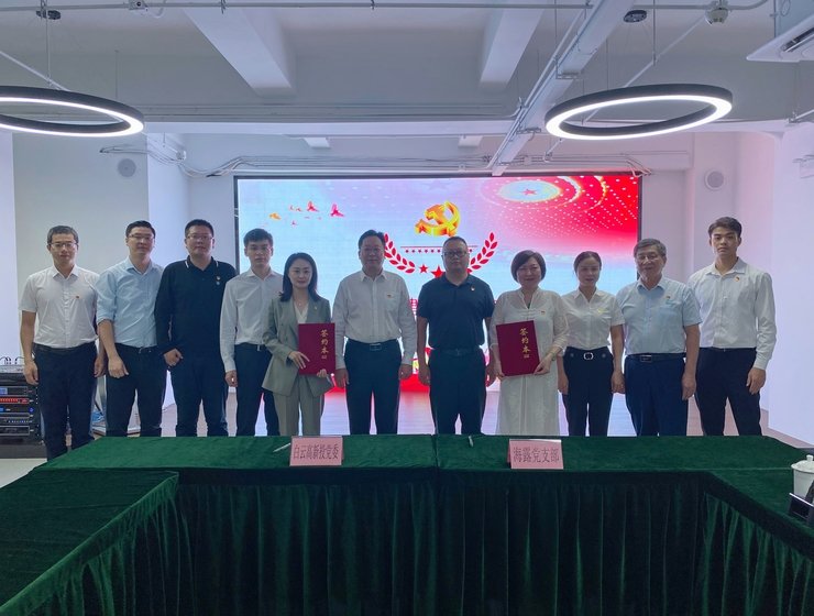 bti体育平台·(中国)官方网站