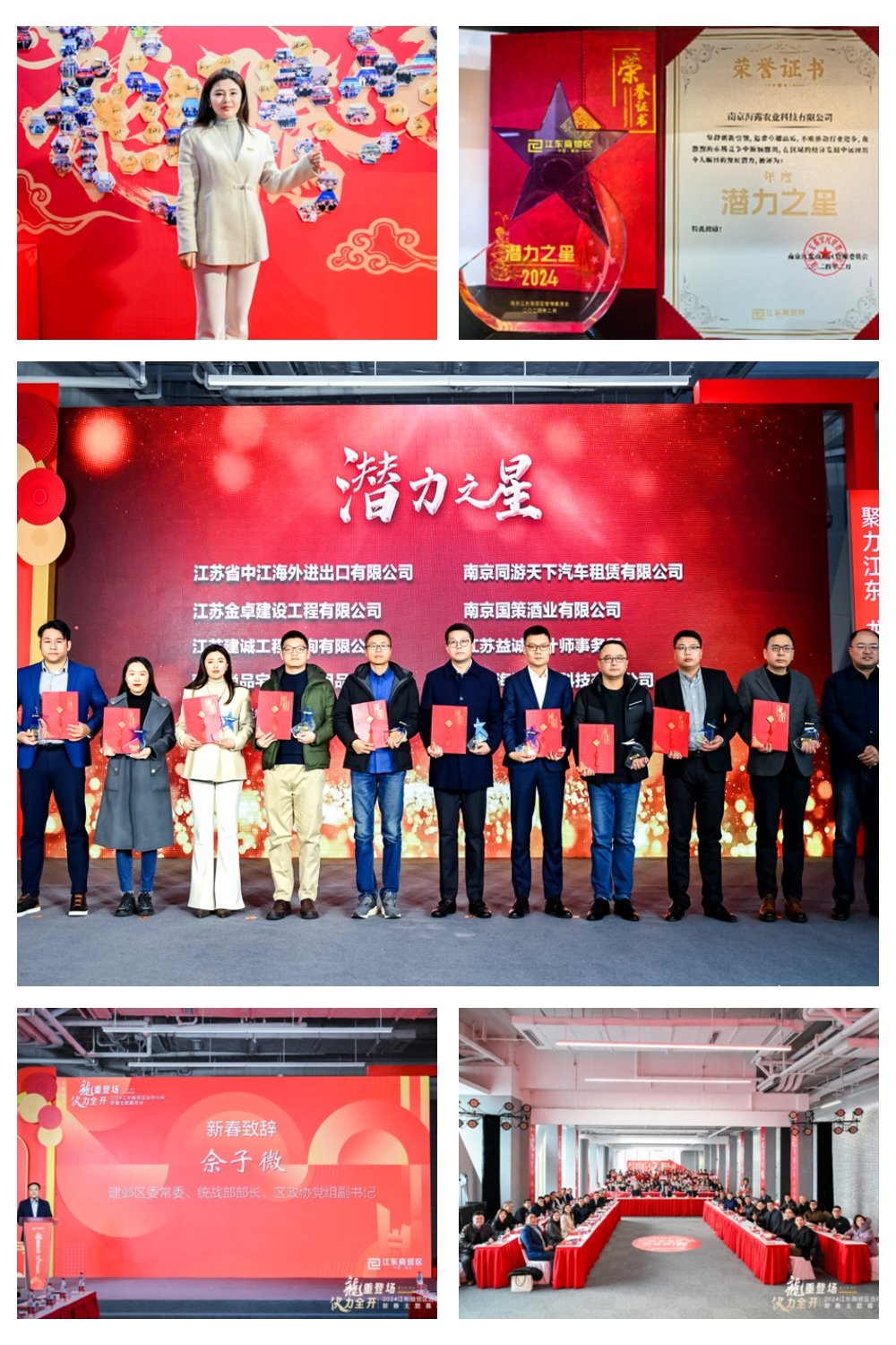 bti体育平台·(中国)官方网站