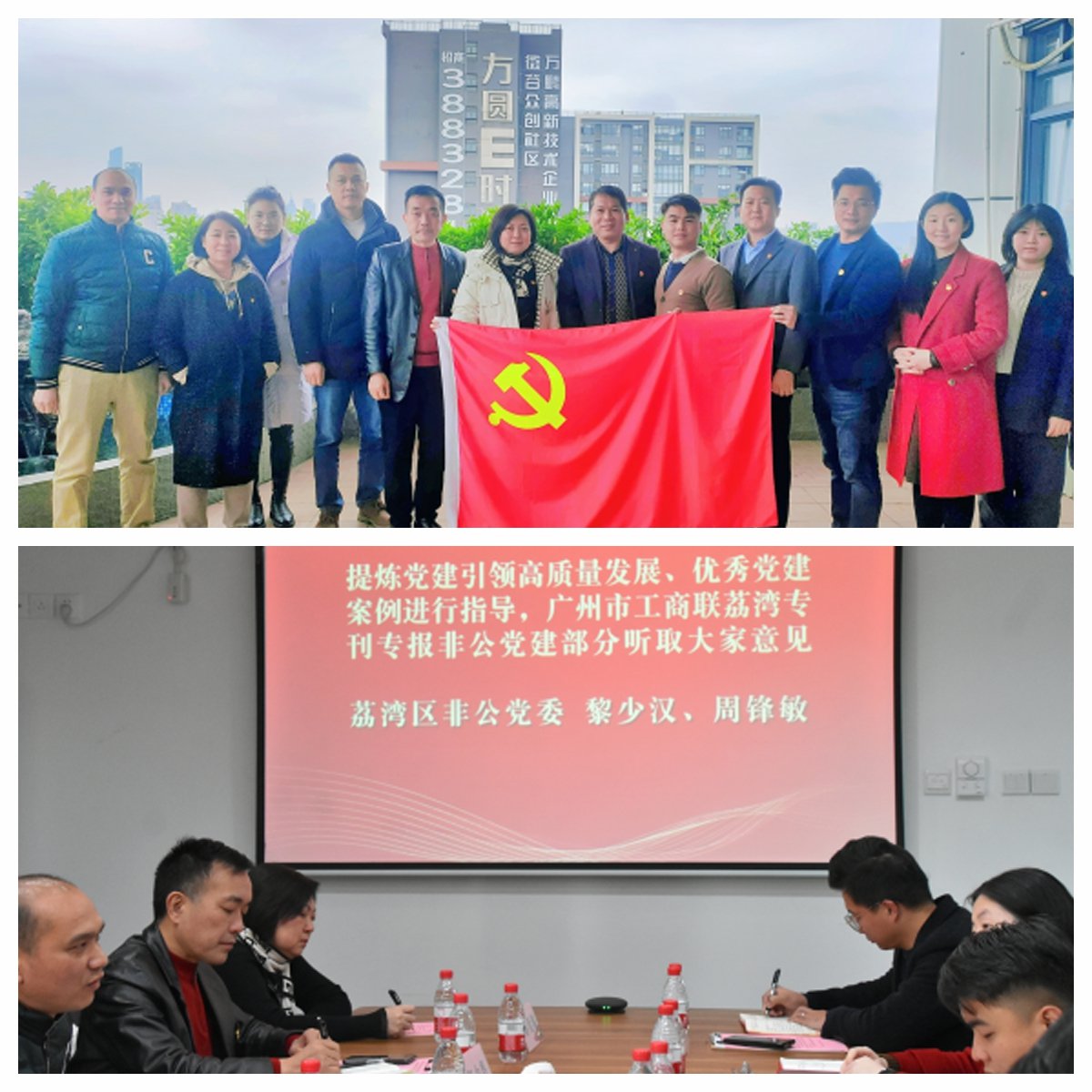 bti体育平台·(中国)官方网站