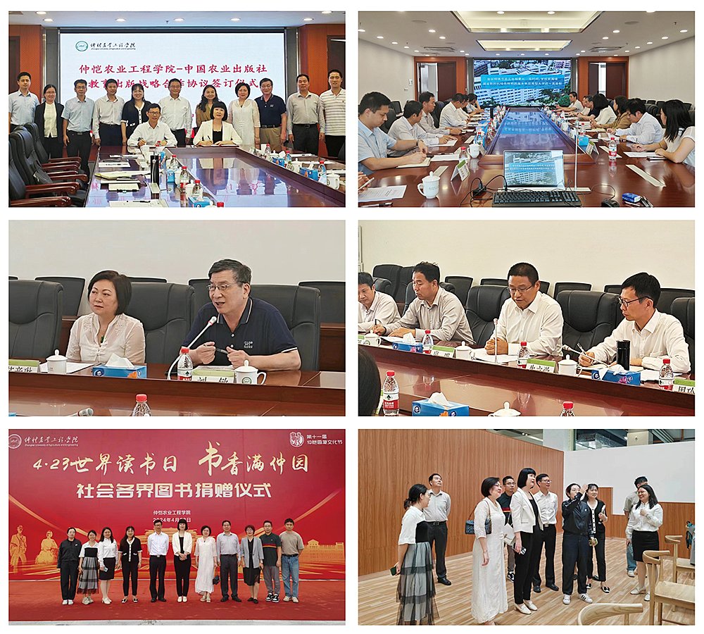 bti体育平台·(中国)官方网站