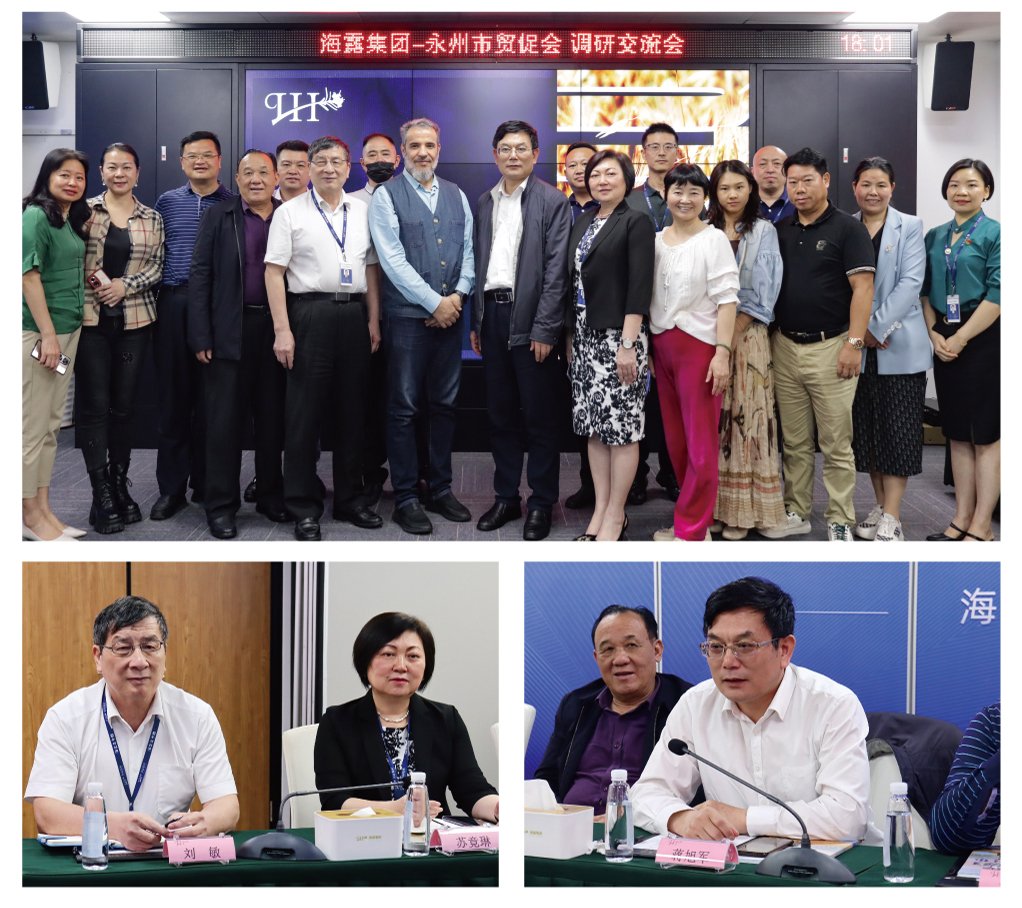 bti体育平台·(中国)官方网站