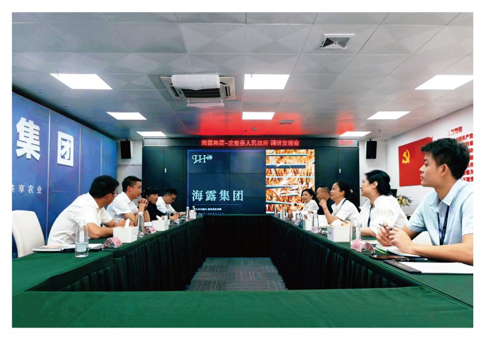 bti体育平台·(中国)官方网站