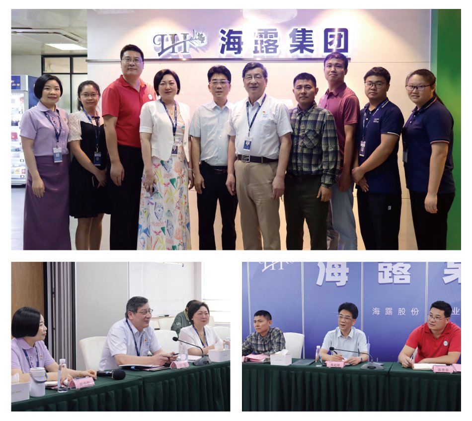 bti体育平台·(中国)官方网站