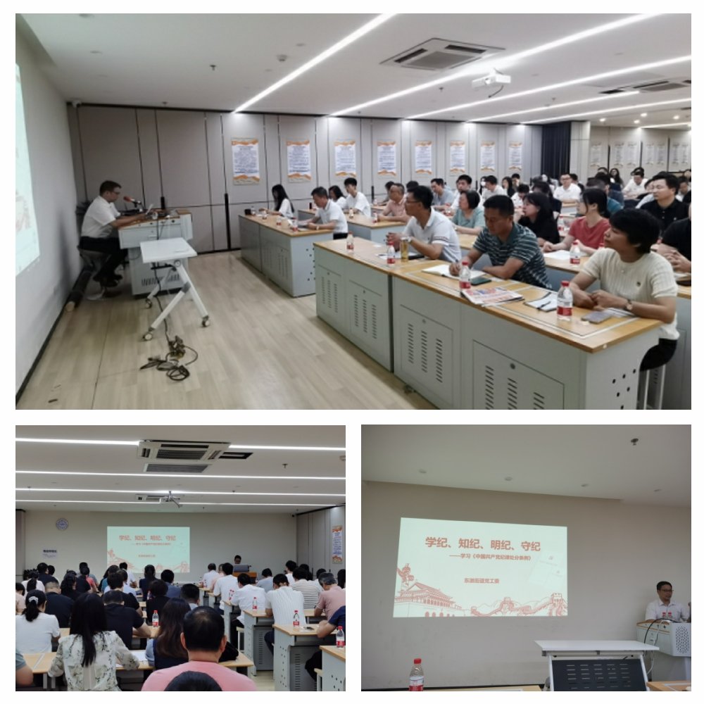 bti体育平台·(中国)官方网站