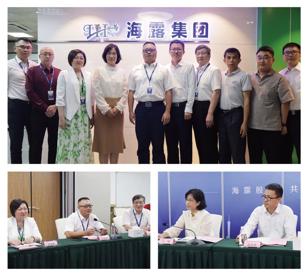 bti体育平台·(中国)官方网站