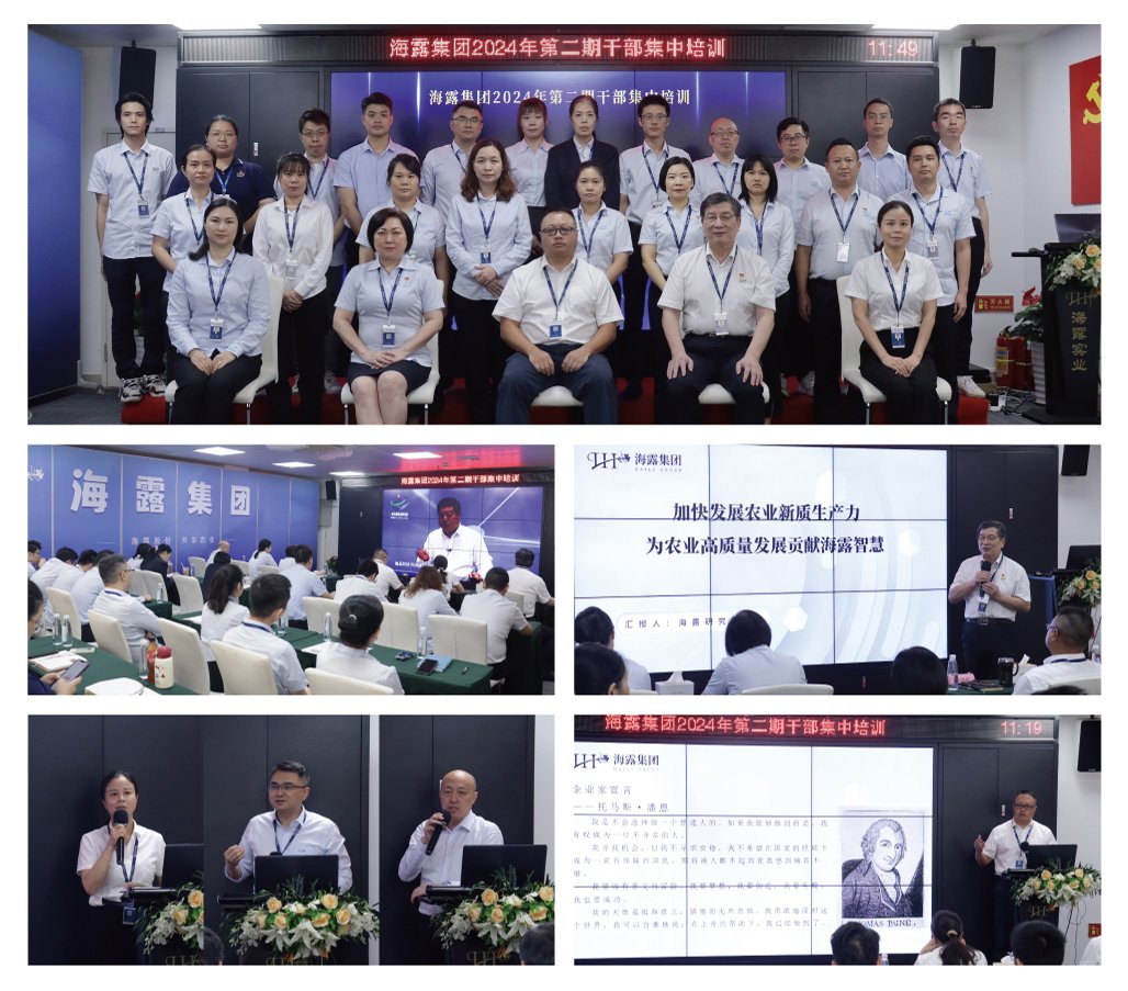 bti体育平台·(中国)官方网站