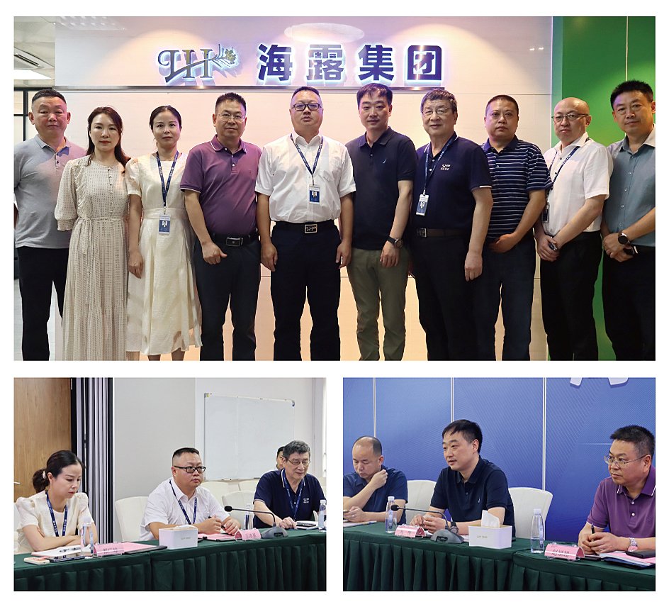 bti体育平台·(中国)官方网站