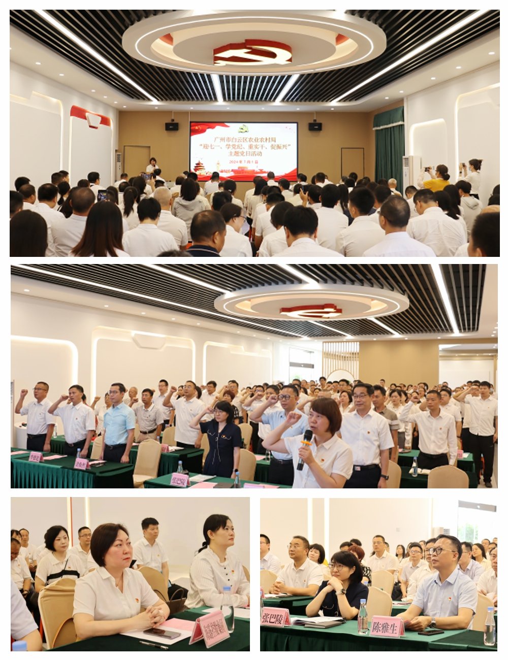 bti体育平台·(中国)官方网站