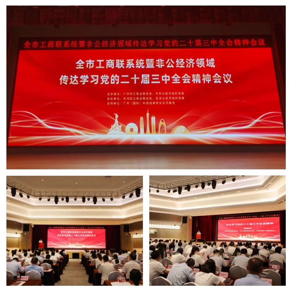 bti体育平台·(中国)官方网站