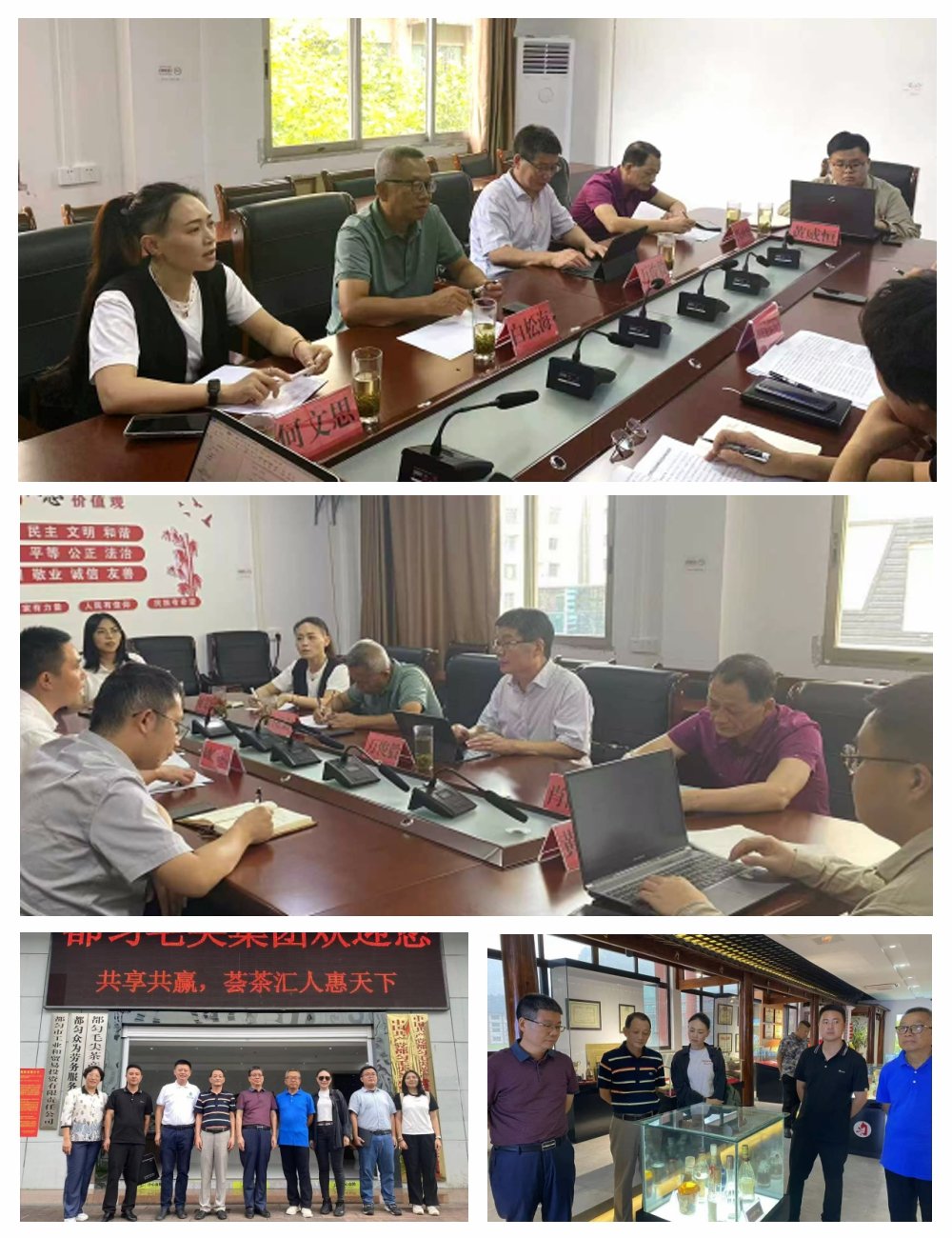 bti体育平台·(中国)官方网站