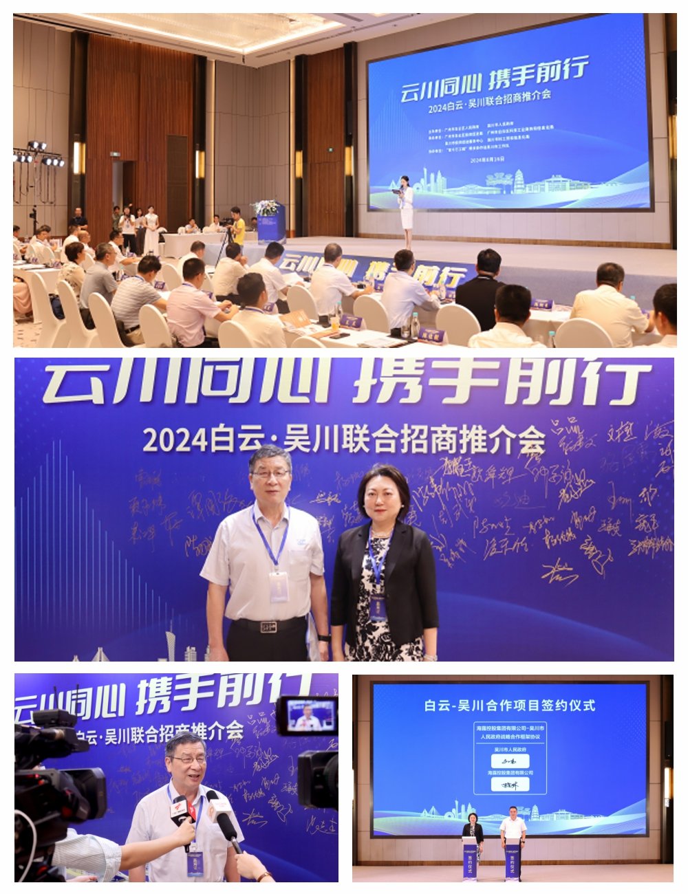 bti体育平台·(中国)官方网站