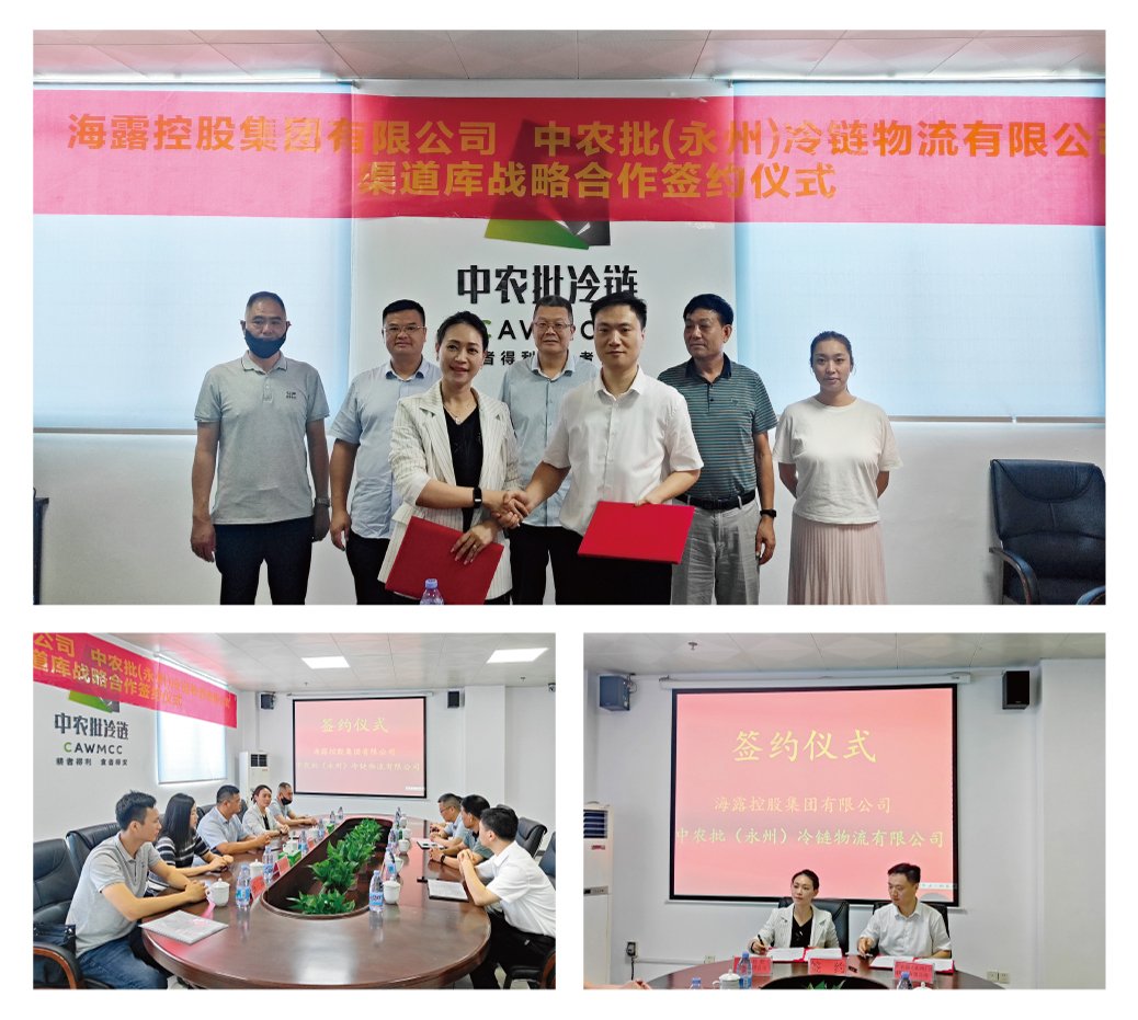 bti体育平台·(中国)官方网站