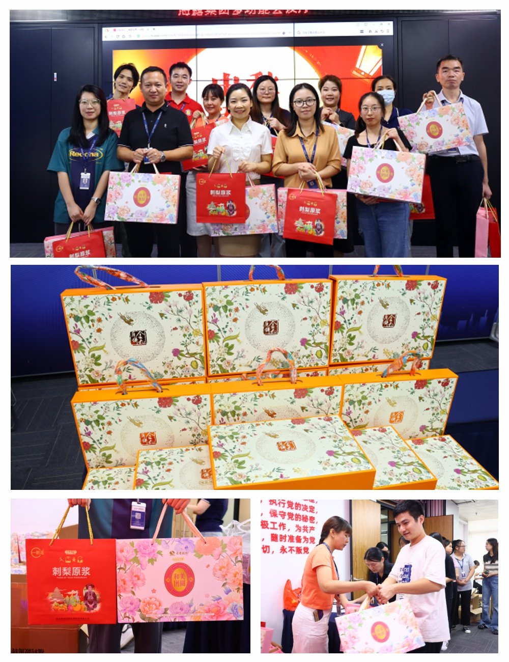 bti体育平台·(中国)官方网站