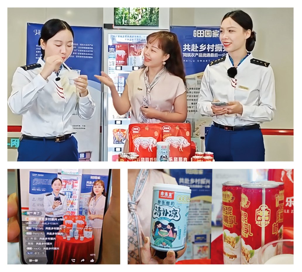 bti体育平台·(中国)官方网站