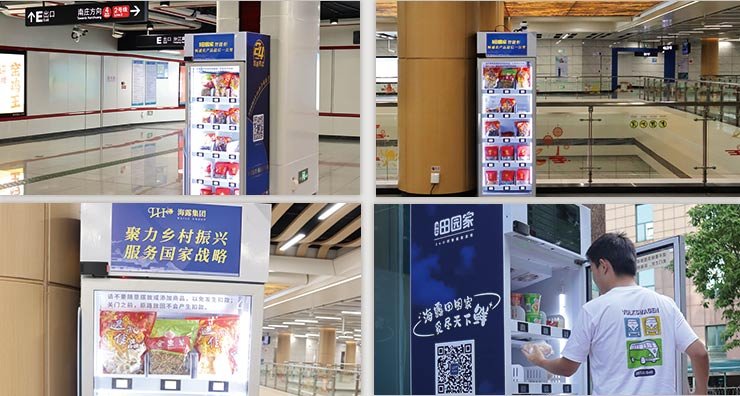 bti体育平台·(中国)官方网站