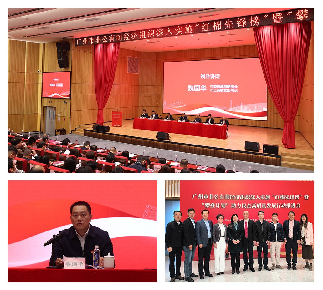 bti体育平台·(中国)官方网站