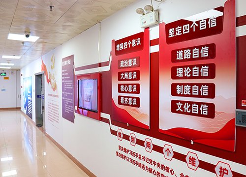 强化标杆引领，推进阵地建设