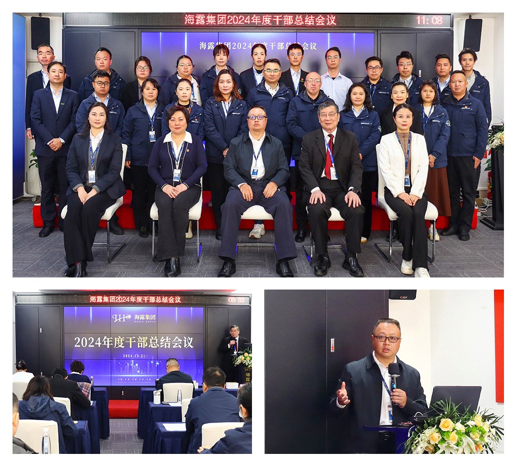 bti体育平台·(中国)官方网站