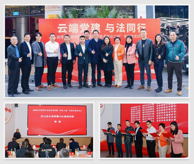 bti体育平台·(中国)官方网站