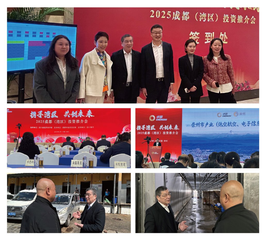 bti体育平台·(中国)官方网站