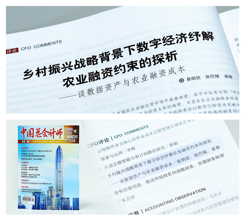 bti体育平台·(中国)官方网站