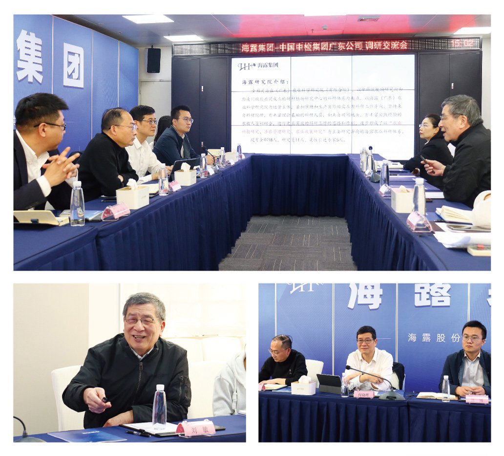 bti体育平台·(中国)官方网站