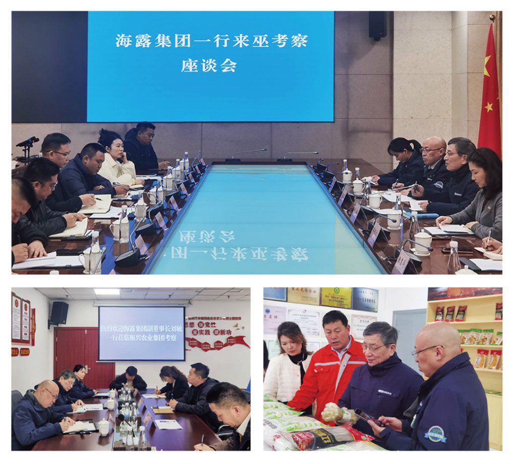 bti体育平台·(中国)官方网站