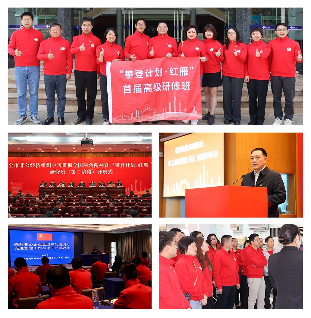 bti体育平台·(中国)官方网站