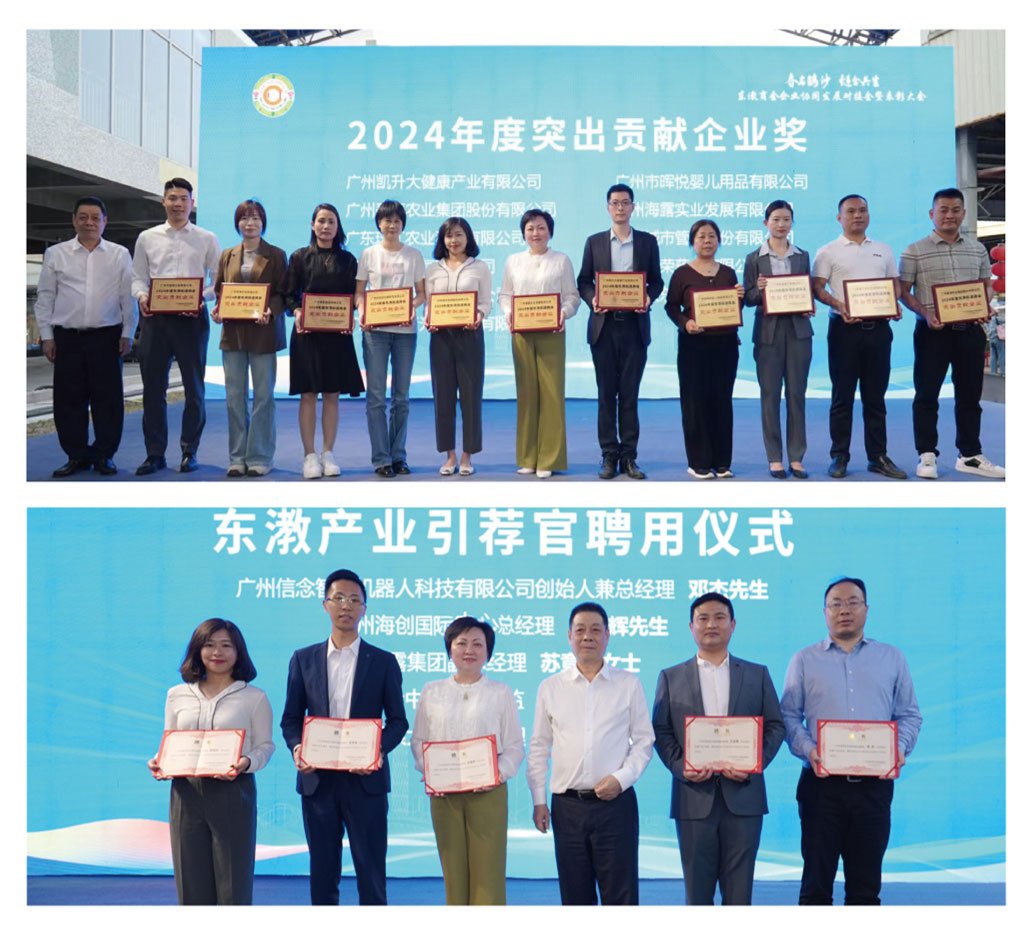 bti体育平台·(中国)官方网站