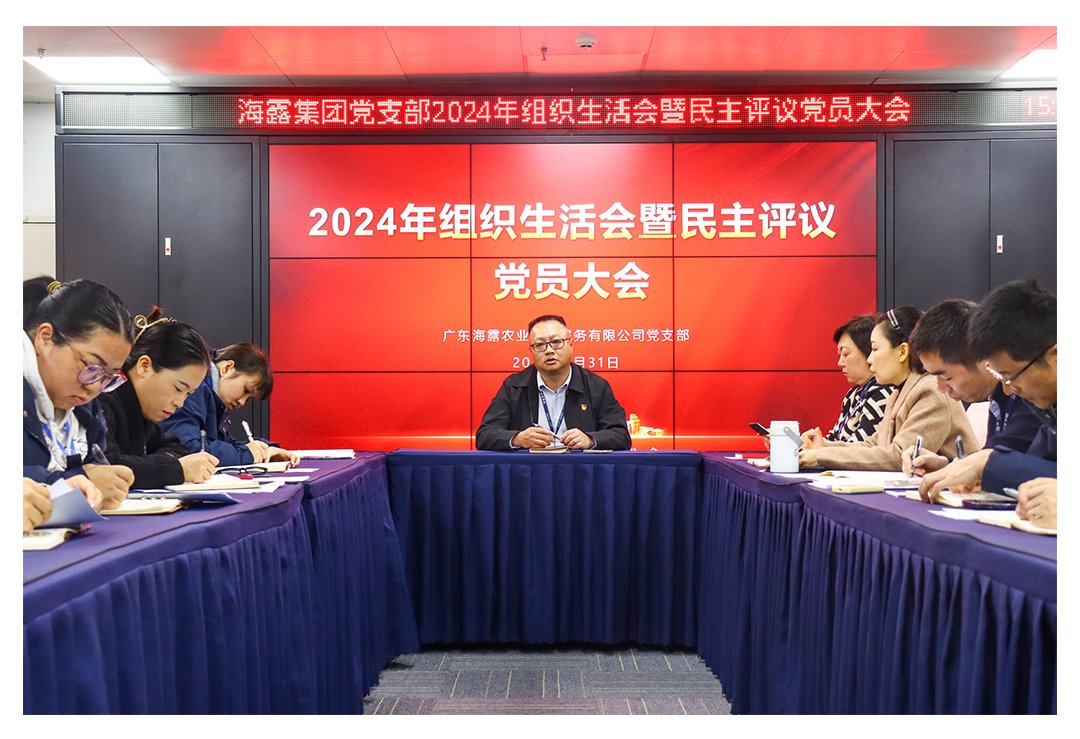 bti体育平台·(中国)官方网站