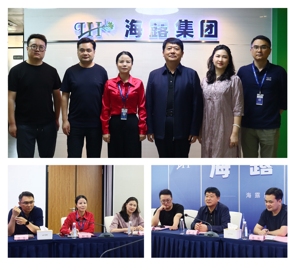 bti体育平台·(中国)官方网站